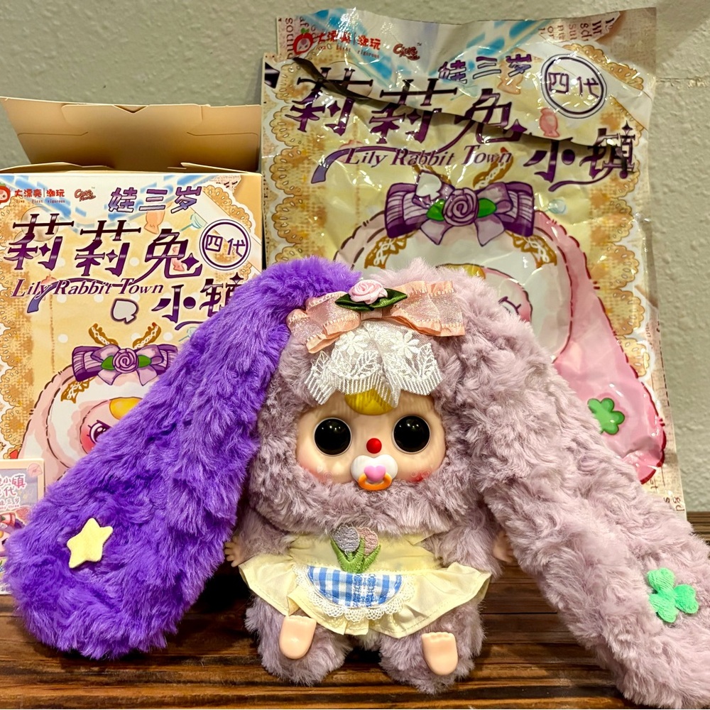 Baby Three BB3 Lily Rabbit Town V4, Purple with RARE Paci, Yellow Hair